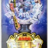 Takara Tomy Duel Masters Card Game DMEX-12 Strongest Tactics!! Dragon Descent Pack BOX -Bandai shop 163305 1 88398.1601535181