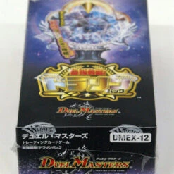 Takara Tomy Duel Masters Card Game DMEX-12 Strongest Tactics!! Dragon Descent Pack BOX -Bandai shop 163305 3 06239.1601535177