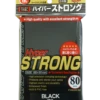 KMC Card Barrier Hyper Strong Black -Bandai shop 4521086001836 dac898b9de5d80593a9115846249902f 54723.1602725792