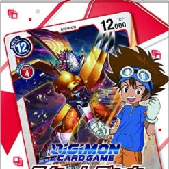 Bandai Digimon TCG Gaia Red Starter Deck [ST-1]