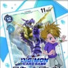 Bandai Digimon TCG Coctuez Blue Starter Deck [ST-2] -Bandai shop 4549660490432 ecee8709293e16c2875ec373689368f5 09321.1683796945