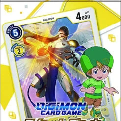 Bandai Digimon TCG Yellow Heaven Starter Deck [ST-3]