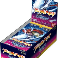 Bandai Digimon TCG Digital Hazard Starter Deck [EX-02]