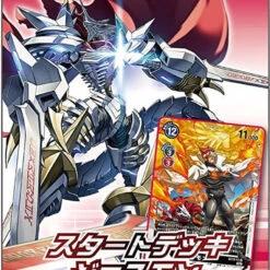 Bandai Digimon TCG Jesmon Starter Deck [ST-12]