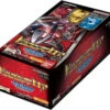 Bandai Digimon TCG Dragons Roar Booster Box [EX-03] -Bandai shop 4549660853541 5c47aa3ca03286532634563bc73bc09b 23795.1683797024