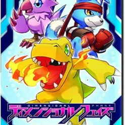 Bandai shop -Bandai shop 4549660854173 d9f980e5b879a5aea0af088853006341 10940.1683796919