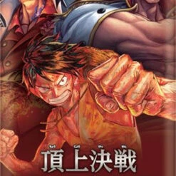 Bandai ONE PIECE Card Game Booster Pack Paramount War OP-02 Booster Box