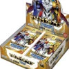 Bandai Digimon TCG VS Royal Knights Booster Box [BT-13] -Bandai shop 4549660928782 4ce624c638f5c3387afa7ba14417adb1 84193.1683796707