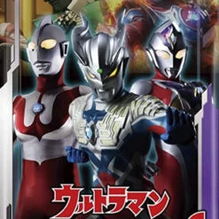 Bandai Ultraman Trading Cards FULL SHINY 4 Booster Box -Bandai shop 4549660981930 33fa3eec4550303db3ebdb2a0ee242f2 09196.1683793414