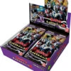 Bandai Ultraman Trading Cards FULL SHINY 4 Booster Box -Bandai shop 4549660981930 df77af997790959063f6629247088f69 19221.1683793413