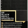 Other BREA BR Card Binder Re-fill Sheet 9slots Black -Bandai shop 4570079500702 8911b1042a359705aec1eb37a72e9990 98352.1686880832