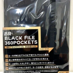 Bandai shop -Bandai shop 4570079501006 69aac41ac54d25977b838720fc87ead2 54657.1701832087