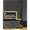 Other BREA Black Card File 360 Pockets 1 Other BREA Black Card File 360 Pockets -Bandai shop 4570079501006 902906fda9675b7cb4ea1810c25148b1 47693.1701832086