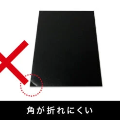 TOYGER King Sleeve Standard Light Yellow 80pcs (Card Sleeve) -Bandai shop 4580645820547 1d45be504149888fd2f22caec2d43222 19222.1666764263