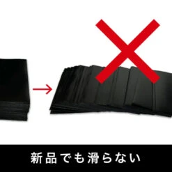 TOYGER King Sleeve Mini Pink 80pcs (Card Sleeve) -Bandai shop 4580645820684 1e1fd1205a46eaca64240b86cba95912 48621.1666765073