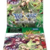 WIXOSS TCG Booster Box- WXDi-P09 - CONFLATED DIVA -Bandai shop 4904810101680 e3d024531e53d7b6c714b7b3c1f7b6c9 96297.1681465727