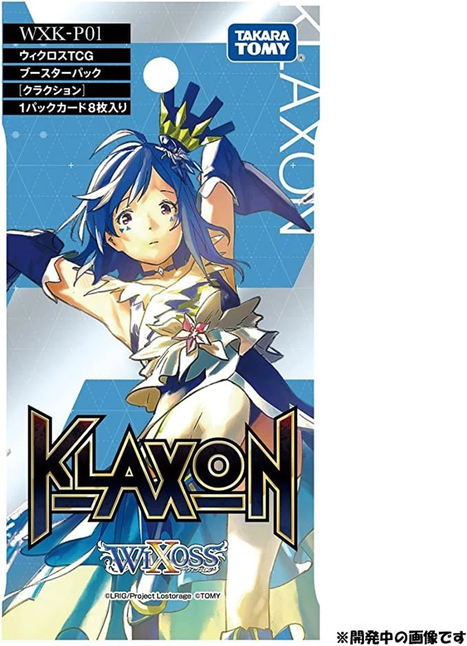WIXOSS TCG Booster Box- WXK-P01 - KLAXON 5 WIXOSS TCG Booster Box- WXK-P01 - KLAXON - Image 3