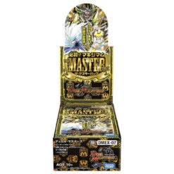 Takara Tomy Duel Masters Card Game Hissatsu!! Maximum The Master Pack