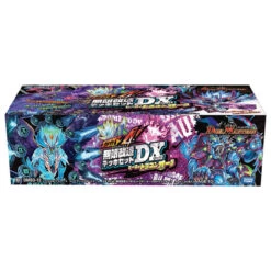 Takara Tomy Duel Masters Card Game Gachi Yaba 4! Infinite Modifier Deck Set DX!! Zeero's Dragon Aura