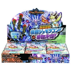 Takara Tomy Duel Masters Card Game SuperSuperSuper Top! The Awakening Joghiragon Vs. Zeeron Bang-Tan!