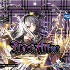 WIXOSS TCG Booster Box- WXK-D17 - Pre-Built Deck Black Alfou