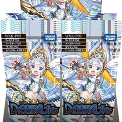 WIXOSS TCG Booster Box- WXK-P09 - DISSEMBLE