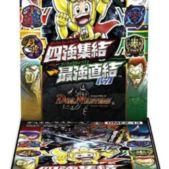 Takara Tomy Duel Masters Card Game Four Strong Gathering: Direct Connection Pack -Bandai shop 4904810168348 6c83d32a30a1c4181a60085bba88f277 00899.1605517385