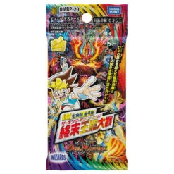 Duel Masters TCG The King Of The End Booster Box DMRP-20 -Bandai shop 4904810176572 6a25bdaef986452482280f0269d3c1d8 62218.1655449607