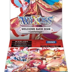 WIXOSS TCG Booster Box- WXDi-P07 - WELCOME BACK DIVA LOSTORAGE