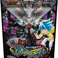 Takara Tomy Duel Masters TCG DM22-SD1 Start Win Deck Evil God From Abyss