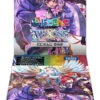 WIXOSS TCG Booster Box- WXDi-CP01 - NIJISANJI DIVA -Bandai shop 4904810222330 f7e8b8d034fac890b2e09b10e63582a5 20483.1681480827