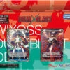 WIXOSS TCG Booster Box- WXK-D08- Pre-Built Deck Dual Blast 1 WIXOSS TCG Booster Box- WXK-D08- Pre-Built Deck Dual Blast -Bandai shop 4904810499978 5195e337f74f46b8e5ce922ce4eb0468 52498.1684744886