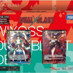 WIXOSS TCG Booster Box- WXK-D08- Pre-Built Deck Dual Blast
