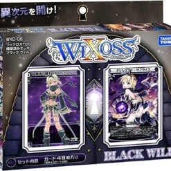WIXOSS TCG Booster Box- WXD-08- Pre-Built Deck BLACK WILL -Bandai shop 4904810820314 24b5654519ff3008590dc5f443002ada 69184.1681480855