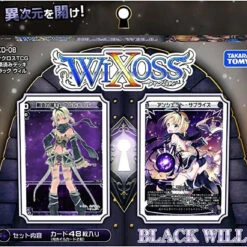 WIXOSS TCG Booster Box- WXD-08- Pre-Built Deck BLACK WILL