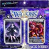 WIXOSS TCG Booster Box- WXD-11 - Pre-Built Deck BLACK NEED -Bandai shop 4904810835110 e19c4949cee3fbef52418ea28c22829c 62509.1681465278