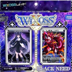 WIXOSS TCG Booster Box- WXD-11 - Pre-Built Deck BLACK NEED