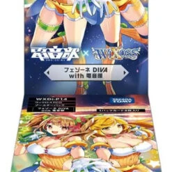 WIXOSS TCG Booster Box- WXDi-P14- FESONNE DIVA W/ DEN-ON-BU
