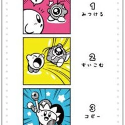 Ensky Kirby's Comic Panic Character Card Sleeve How To Copy 65pcs