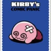 Ensky Kirby's Comic Panic Character Card Sleeve Beaten 65pcs