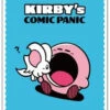 Ensky Kirby's Comic Panic Character Card Sleeve What's Going On? 65pcs -Bandai shop 4970381701079 012870b1eaaf31380b0f31559f2966d5 08500.1684996516
