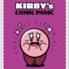 Ensky Kirby's Comic Panic Character Card Sleeve Drooling Kirby 65pcs -Bandai shop 4970381701093 8272322e3b893ef9f213e9fc0a007bbc 20112.1684996644