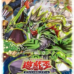 Konami Yu-Gi-Oh! Yugioh OCG Spirit Warriors Booster Set -Bandai shop 4988602170030 ecfc90cde5049072d0bd5965e19fdc1f 49537.1653280383