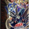 Konami Yu-Gi-Oh! Yugioh OCG Collectors Pack 2018 Booster Set -Bandai shop 4988602170771 1bad94082228891129714230cb9cd590 63488.1653273812