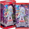 Konami Yu-Gi-Oh! Yugioh OCG Legend Duelist 5 Booster Set -Bandai shop 4988602171686 2f9719c596a4b212aeb0a20be0f10b1e 84340.1653280375