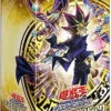 Konami Yu-Gi-Oh! Yugioh OCG Legend Duelist 6 Booster Set -Bandai shop 4988602172201 2e5a562894753e5da09ea9652ce300b8 61085.1653274256