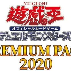 Konami Yu-Gi-Oh! Yugioh OCG Premium Pack 2020 Booster Set