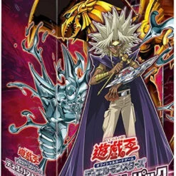 Konami Yu-Gi-Oh! Yugioh OCG Duelist Of Darkness Booster Set