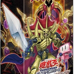 Konami Yu-Gi-Oh! Yugioh OCG Collection Pack 2020 Booster Set