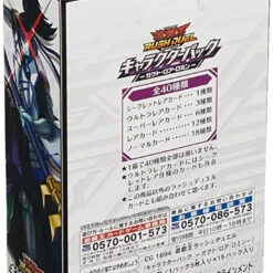 Bandai shop -Bandai shop 4988602173024 a3ad670aeea6c1cc5142bc792a2c0319 62221.1653280488